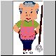 hildahog.gif